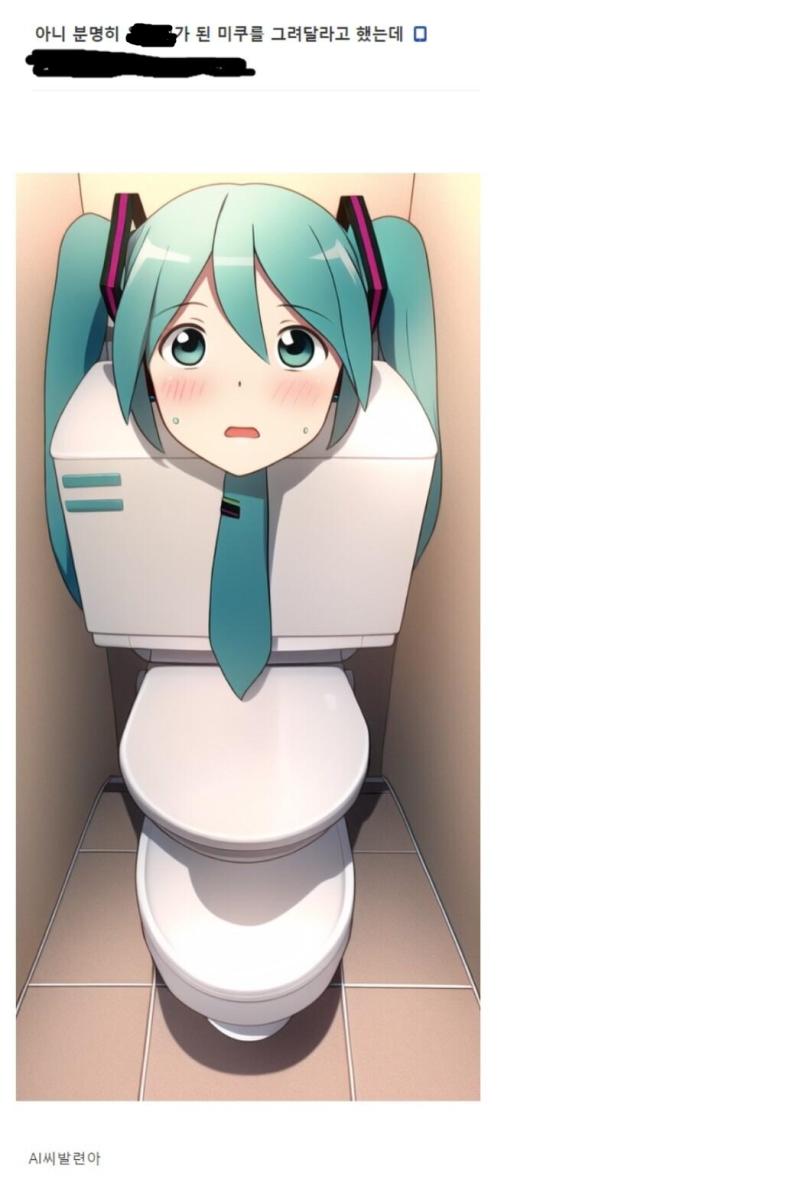 >>45 이짤 생각나네ㅋㅋㅋㅋㅋ