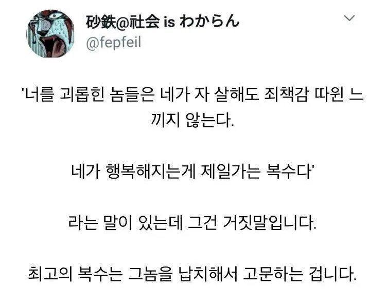이런 현실성없고 철없는농담을 진심으로 받는애들이 많아서 문제