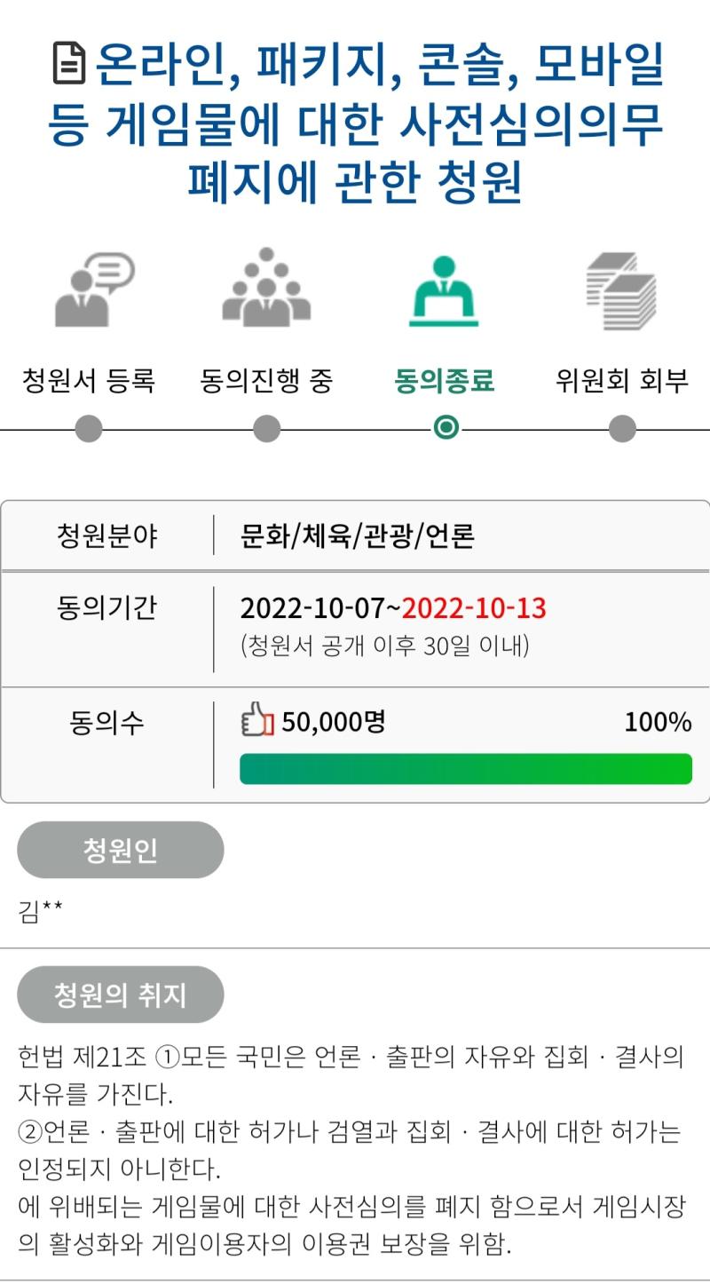 이 정도 화력도 안나오면서 무조건 안된다 못한다 이러고 다님? ㅋㅋㅋㅋ