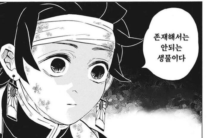 지금 내 기분 1짤 요약