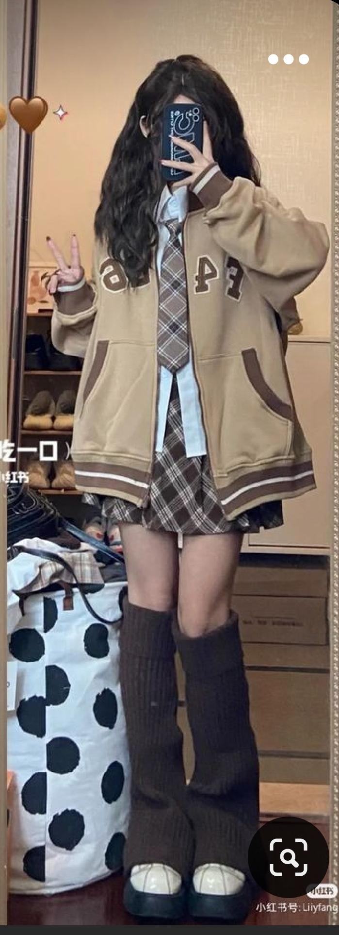 이거!! 교복 아우터 느낌이네