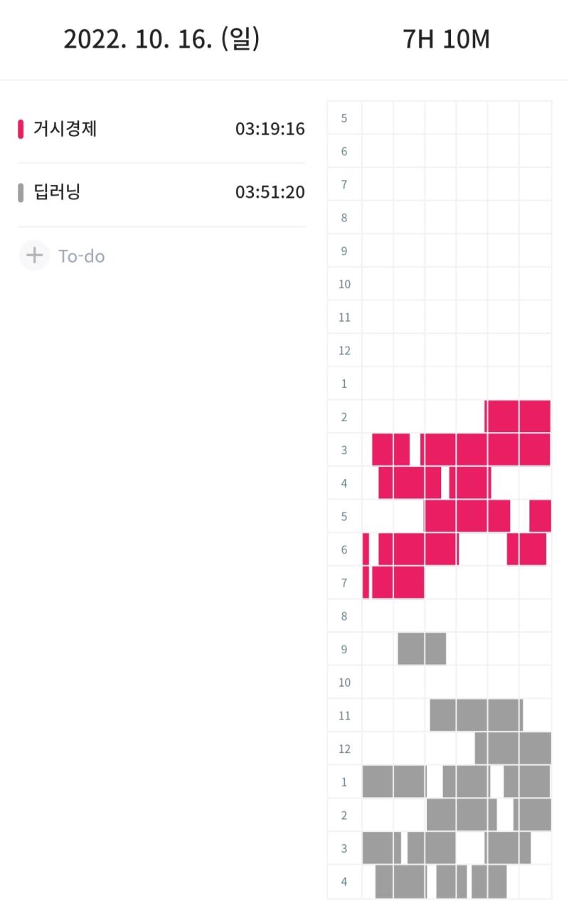>>256 아.. 난 모르겠다 시험시간이 30분밖에 없어서 딥한 계산문제 나올 것 같진 않은데 복수정답도 있다는 게 ㅋㅋㅋㅋ 에바임 솔직히 수학