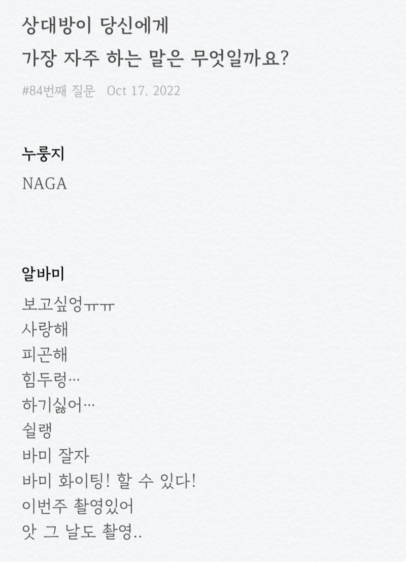 아 오늘거 개웃기네