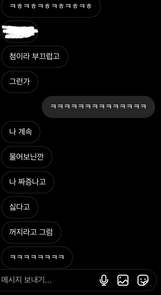 아 졸라 귀엽다