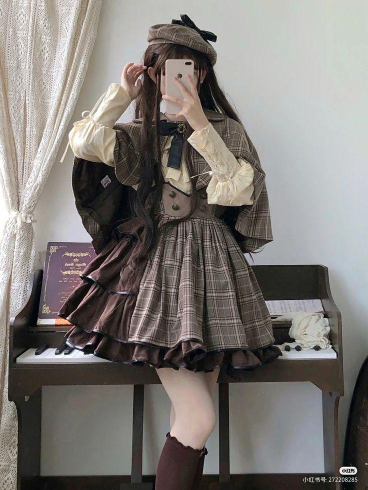이거!!