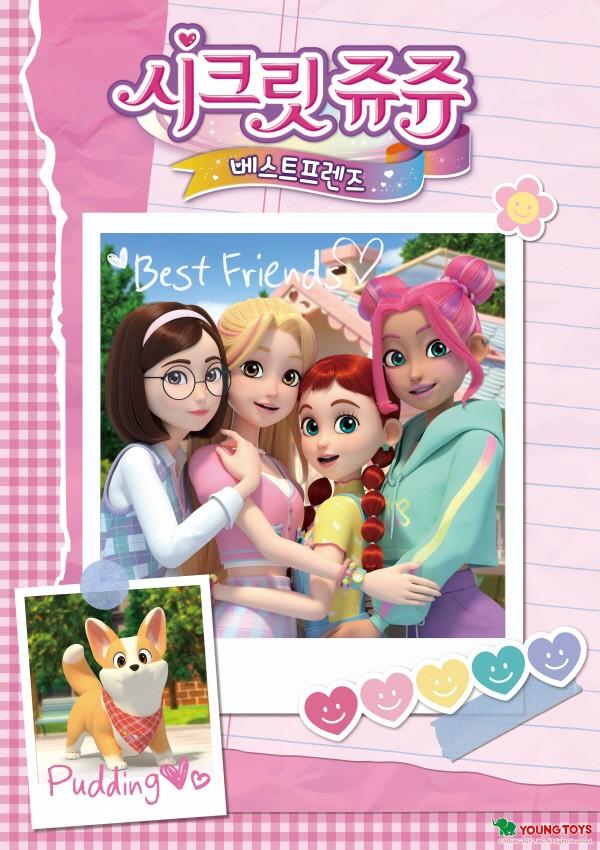 ์ํฌ๋ฆฟ ์ฅฌ์ฅฌ ์ ์ ๋์๋๋ฐ ๋ฌด๋ ค ์๊ฒฝ ๊ฐ๋ฐ ๋จ๋ฐ ์ฌ์บ๊ฐ ๋ฉ์ธ์บ!! ํผ์๋
ธ ์น๋ฉด์ ๋
ธ๋ํ๋ ๊ฒ๋ ์ปดํจํฐ ์ฒ์ฌ์ธ ๊ฒ๋ ๋ด ์ทจํฅ์ด๋ค ๊ทผ๋ฐ ๋ง๋ฒ์๋
๋ฌผ