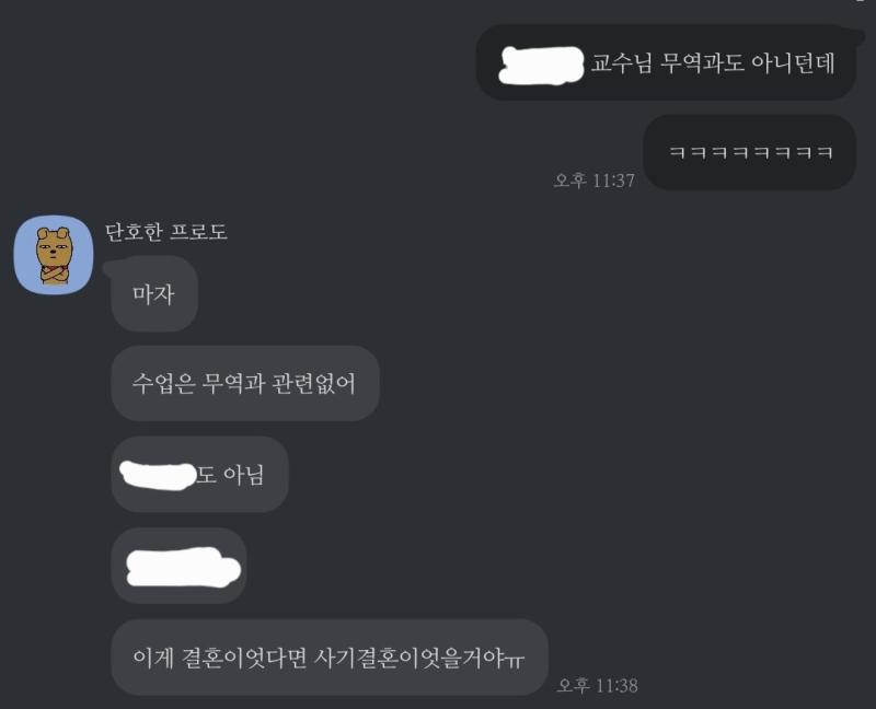 아 간만에 입 털어서 좋았다 엠티 가서 만난 고양이 사진 찍어달라고 했던 선배랑 월요일에 밥약 잡혀가지고 좀 톡하는 중인데 간만에 전공 이야기