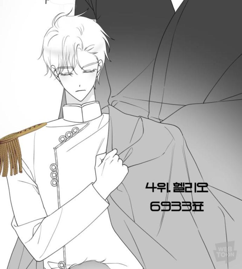 이거 개웃김 흑백 처리라도 하던가