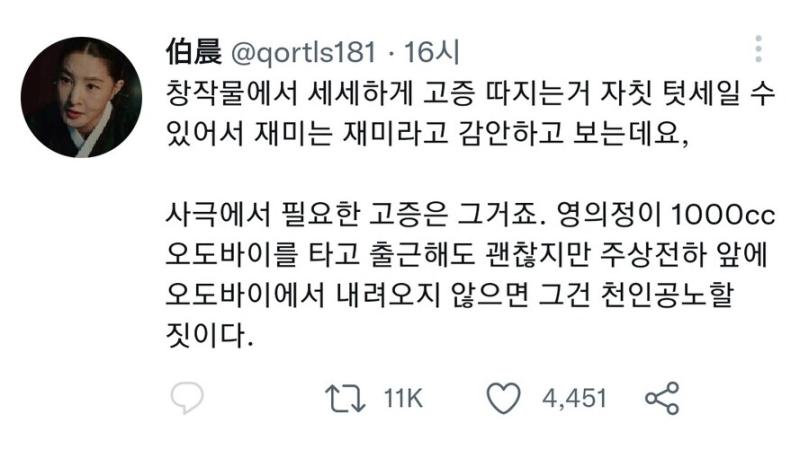 짤 첨부