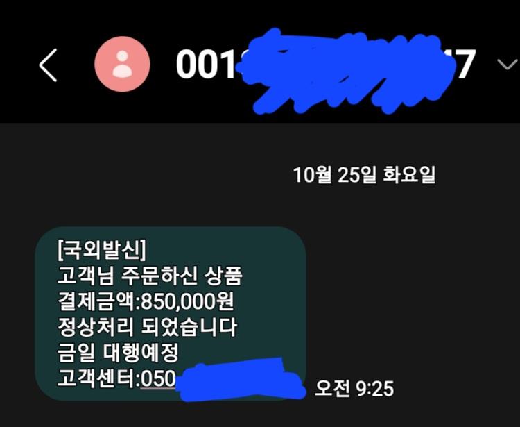 애들아 이거 그거지? 그냥 무시하면 되지?