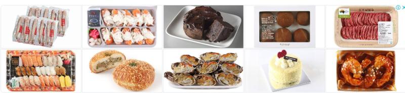 구라치지마 음식 생각 다 지우고 재밌게 썰 읽고 있는데 이게 무슨 일이야