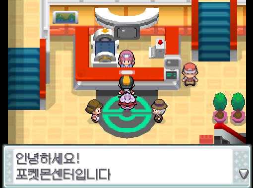 연가람은 초록규토리 2개를 강집할아버지에게 건넸다. 강집할아버지는 초록규토리 2개를 프렌드볼로 만들어주셨다! 강집할아버지의 손녀는 연가람에게 강