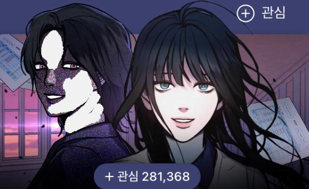 >>10 ㄹㅇ... 부탁하기 잘한듯... 하다가 막막하더라고...