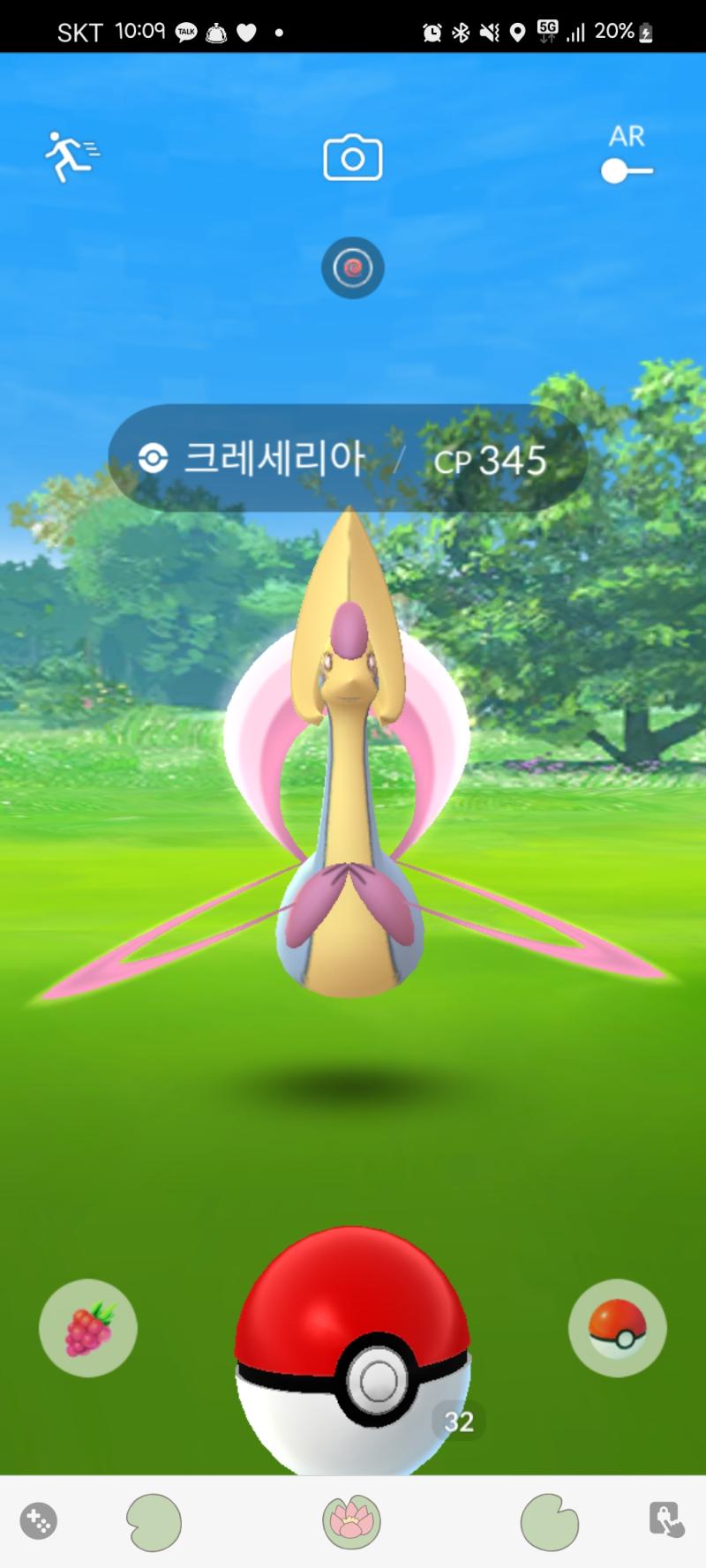크레세리아를 일부러 파트너 포켓몬으로 한 결과...