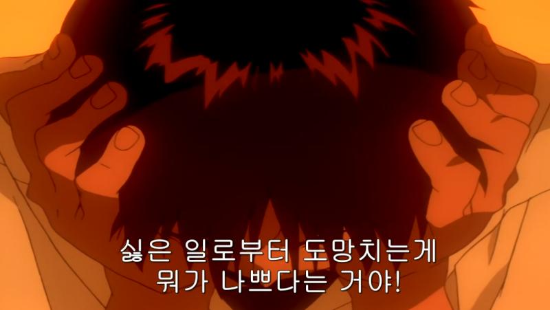 난 이쪽