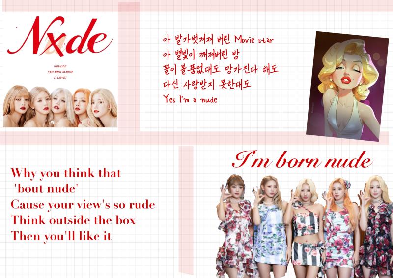 오늘의 다꾸