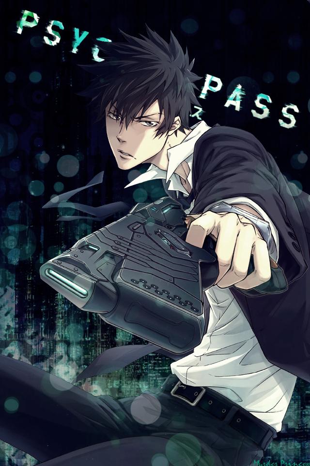 PSYCHO-PASS - 코가미 신야