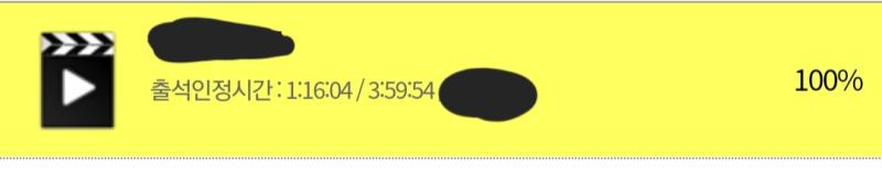 딥러닝 에바야 지난주에 스밍 돌리고 미뤄뒀는데 해치우려고 하나 틀었다가 1시간짜리 강의를 4시간 들었어 그런데 아직도 이해 못 함 실화야? 내가