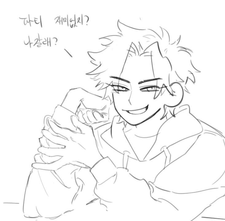 네네 또 아동애니 봐요 네 오랜만에 다시 먹으니까 맛이 좋아요