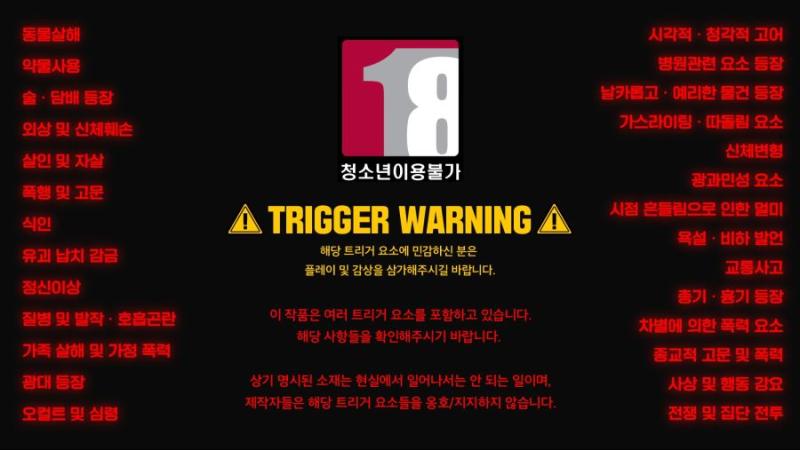 우린 다 얘기해놨다 니들이 대충 심의해놓고 나중에 시비걸면 그냥 니들이 병신인거 인증하는거임ㅋㅋㅋㅋㅋ