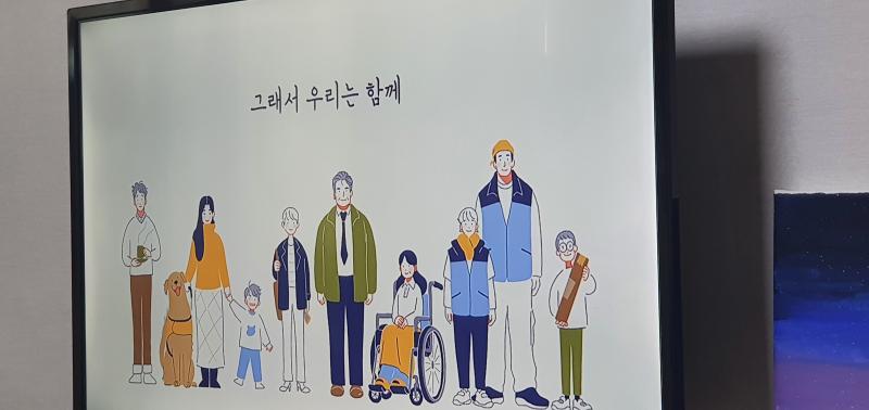 tv보는데 이 광고영상 애니메이션 작가분 화풍이 너무 맘에 들어서 SNS 다 뒤지고 있는데 안나오네. 혹시 알고있던 사람 공유해주라. jtbc 