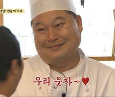๋ด์ผ ์์์ผ์ด๋๊น ๋ค๋ค ์์ ^_^ ใ
ก ์์์ด์ง๋๋ฐ ์ด๋กํด์?