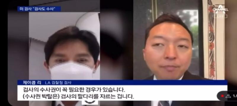 선진국들은 대부분 이렇게 한다며 수사권, 기소권 분리하자고 검수완박 밀어붙였지만 사실이 아님. 검수완박 시행후 지금 경찰은 밀려드는 민원으로 업