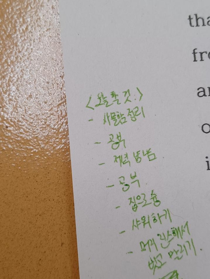 개어이없음