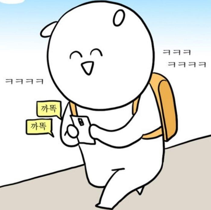 5๋ถ๋ค