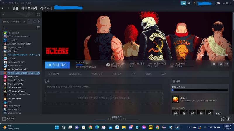 등록금 살살 녹는 중 아니 난 분명 probability를 배우는데 대체 왜 계속 integral이 나오냐 이거 왜 나오는데