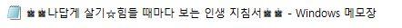이런거 있어...