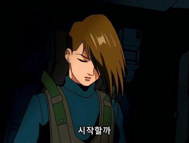 시작해버린~ 도키도키 수능 페스티벌 카운트다운~~ 자유를 향한 첫 걸음~ 이 날을 위해 달려온 나를 위한 멋진 하루~~! 근데 원래 긴장감 이렇