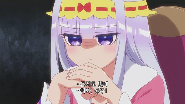 >>215 정답! 마왕성에서 잘자요의 오로라 새근 리스 쾌면 공주였습니다!