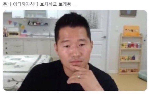 사이언스조선 - “손, 발이라도 그립니다”…AI에 밀려 설 곳 잃은 화가들 정해진 데이터베이스(그림 불펌 사이트)에서만 퍼오는 줄 알았더니 닉네