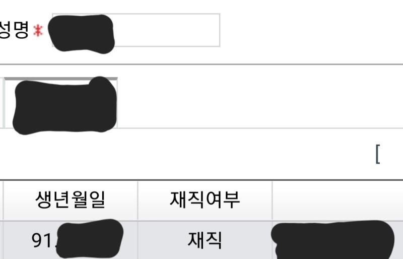 >>345 결국 놀러나옴 내일도 언니 만나서 놀 건데 ㄹㅇ 난 전생에 뽀로로였나 뭐 이리 노는 게 좋음? 우와 시발 실화야? 우리 과에 젊은 여