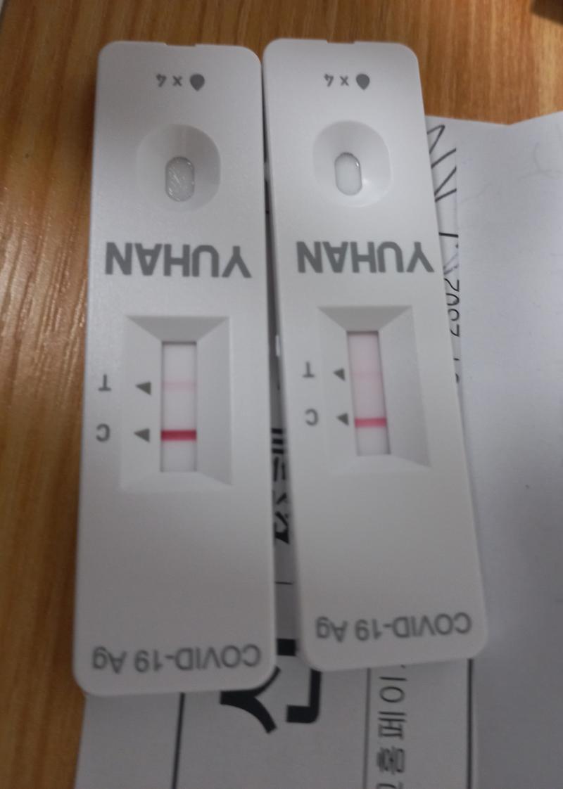 에구구구궁..... 어케 건장한 벼가 될 때까지라고 제목을 쓰자마자 코로나에 걸리냐.... 코로나 소감 콧물때문에 자꾸 코가 막힘 목 아픈 건