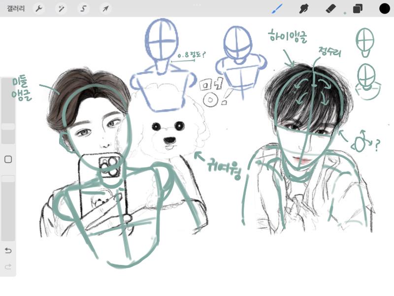 >>525 그럼 모작한거넹 ??!! 얼굴 같은 거는 너무너무너무너무 잘그렸엉 굿굿 👍🏻👍🏻 미들앵글이랑 하이앵글도 조아조아 오른쪽 그림은 좋은데