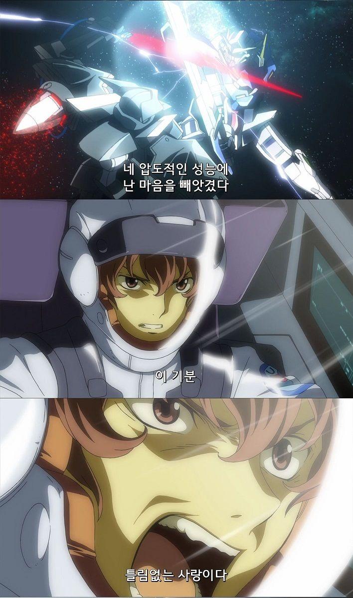 그러고보니까 중섭은 11차 협약이 나왔댔나... 하고 좀 둘러봤는데 아니 특사스 뭐임? 미친거임? 특사스 1인클 18점뭔데; 협약 조빱으로 나온