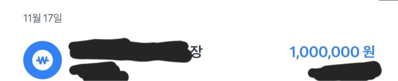 아 ㅋㅋㅋㅋㅋㅋㅋㅋㅋㅋㅋ 우리 분반 애들 존나 귀엽네 교수님: (맨 앞자리를 보며? 사실 어디를 보면서 말한 건지는 모르겠음) 뭘 그렇게 열심히
