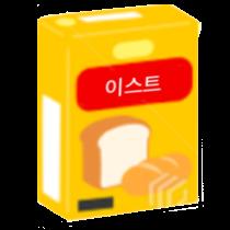 ㅗㅗㅗㅗㅗ
