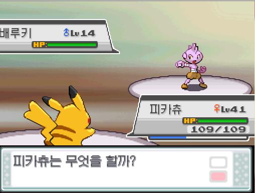 곤충채집소년 기지가 승부를 걸어왔다! 고동마을 체육관에서 트레이너와 배틀할 수 있는 횟수: 최대 2회/현재 1회 (특별한 트레이너 제외) 곤충채