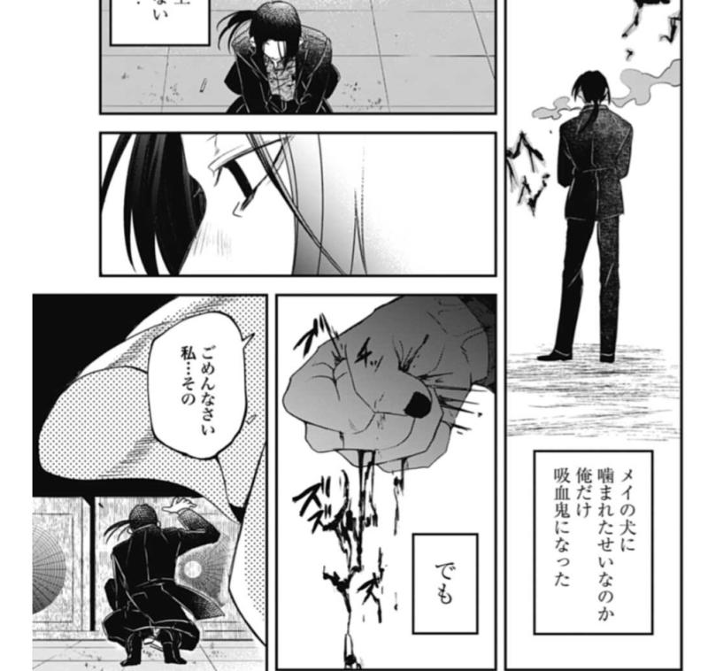 첫 최애는 소녀만화에 나오는 주연 캐릭터 대부분... (남자 여자 다 좋아했던듯) 지금 최애는 이타치.. 진짜 취향이야 너무 잘생겼어 원래 이런