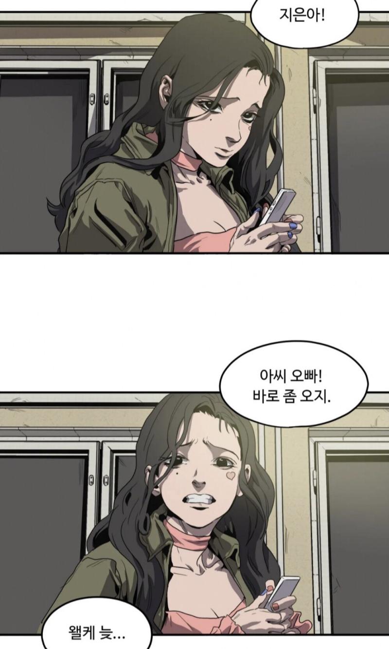 >>138 1 짤주의 1이 ㅎㅍ고 2가 ㅋㅅ인데 둘다 ㅇㅇㅇ닮았다고 논란 자자함 1은 짤만봐도 답없고 2는 공한테 살해 당하는 역할임 시발ㅇㅇㅇ