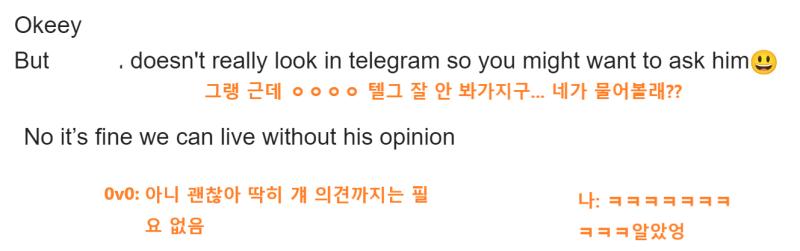 스토리텔링하기 귀찮아서.. 대충 걔 생일 오늘 그래서 걔가 월욜날 피자 쏠 거임 무슨 피자 먹을 건지 대신 물어봐달라 했는데 그런 김에 너도 우