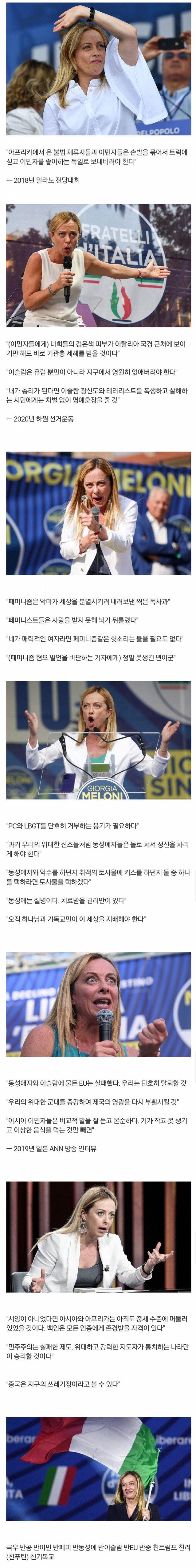 >>748 이건 까일 만 하지 않냐?