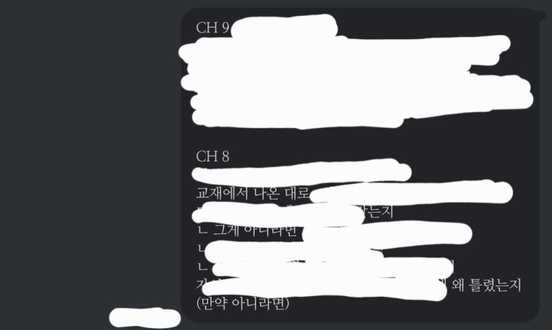 >>354 나 한 이때부터 이해 못 했던 걸 오늘 드디어 이해함 아!!!!!!! 진짜 개 짜릿하다 교수한테 물어보러 갈 거임 당연히 물어봐야지