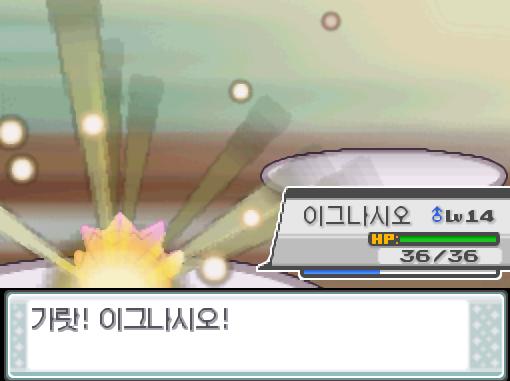 가랏! 이그나시오! 곤충채집소년 기지는 잉어킹을 내보냈다! 이그나시오는 무엇을 할까? >>862 싸운다: 더블니들20/거품광선20/신통력30/베