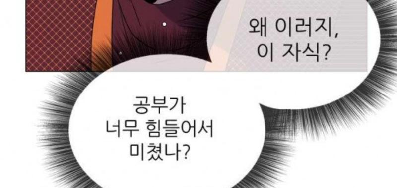 >>208 용서못해 ... 히발.. 준내 부럽네요... 축하해요 선배..