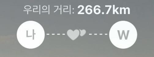 아는 사람!!!!