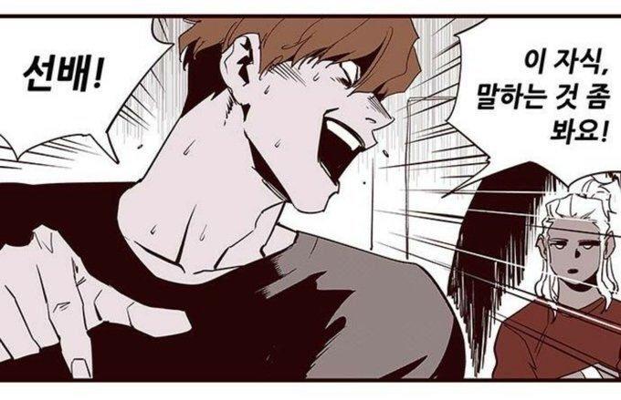 >>208 용서못해 ... 히발.. 준내 부럽네요... 축하해요 선배..